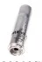 Фильтр топливный Mahle BMW / MINI Countryman, 1 (F20) diesel 10 MAHLE / KNECHT KL7361D (фото 4)