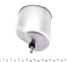 Фильтр топливный PSA 1.6 HDI 10- MAHLE / KNECHT KL788 (фото 4)