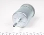 Фильтр топливный Mahle Fiat, Opel MAHLE / KNECHT KL83 (фото 3)