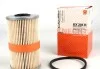 Фильтр топливный Mahle Nissan Opel Renault VW MAHLE / KNECHT KX204D (фото 1)
