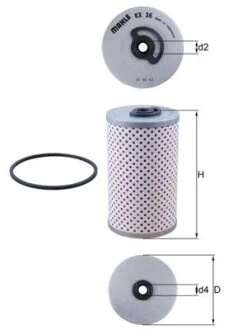 Фильтр топливный Mahle MAHLE / KNECHT KX36D (фото 1)