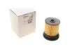 Фильтр топливный Mahle CHEVROLET/LANCIA/OPEL/JEEP MAHLE / KNECHT KX397 (фото 1)