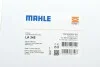 Фильтр салона SUBARU IMPREZA II 00-07 MAHLE / KNECHT LA345 (фото 6)