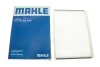 Фільтр салону Mahle Hyundai MAHLE / KNECHT LA441 (фото 3)