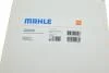 Фільтр салону MAHLE / KNECHT LA674S (фото 4)