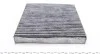 Фільтр салону Mahle VW, Seat, Skoda, Audi MAHLE / KNECHT LAK120 (фото 2)