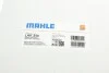 Фильтр салона Mahle Subaru MAHLE / KNECHT LAK345 (фото 5)