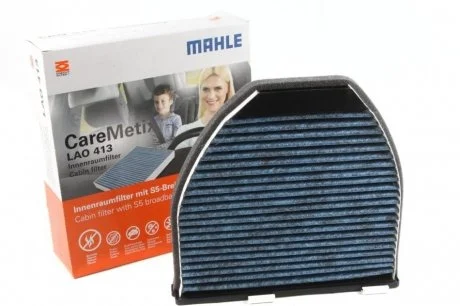 Фільтр салону Mahle CareMetix MB C-Klasse (C204) MAHLE / KNECHT LAO413
