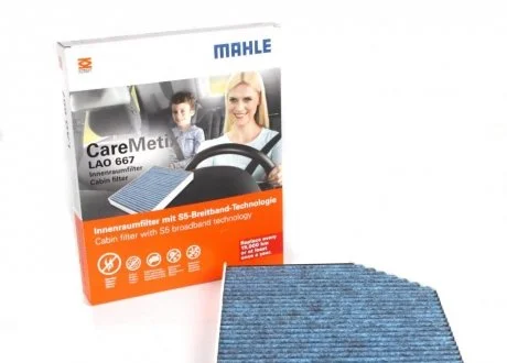 Фильтр салона воздушный MAHLE / KNECHT LAO667