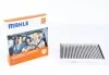 Фильтр салона воздушный MAHLE / KNECHT LAO812 (фото 1)