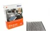 Фільтр салону Mahle CareMetix VW Touareg II MAHLE / KNECHT LAO855 (фото 1)