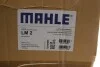 Колектор впускний MAHLE / KNECHT LM 2 (фото 2)