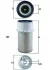 Повітряний фільтр MAHLE / KNECHT LX16 (фото 1)
