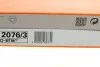 Фильтр воздушный Mahle BMW MAHLE / KNECHT LX20763 (фото 4)