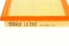 Фільтр повітряний Mahle TOYOTA / LEXUS Auris, Corolla, Avensis, LS460, LS460L 06- MAHLE / KNECHT LX2992 (фото 3)