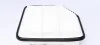 Фільтр повітряний Mahle Toyota MAHLE / KNECHT LX3005 (фото 3)