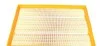 Фільтр повітряний Mahle Volkswagen MAHLE / KNECHT LX3138 (фото 2)