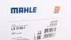 Фільтр повітряний MAHLE / KNECHT LX31961 (фото 4)