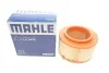 Воздушный фильтр MAHLE / KNECHT LX3458 (фото 2)