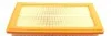 Фильтр воздушный Mahle MB C160, C200, C250, C350, GLC350 M274 MAHLE / KNECHT LX3811 (фото 2)