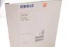 Фільтр повітряний Mahle Mazda 2,3,CX3 1,5 MAHLE / KNECHT LX4142 (фото 4)
