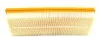 Фільтр повітряний Mahle MB S-class (W222) S500 14- MAHLE / KNECHT LX4205 (фото 3)