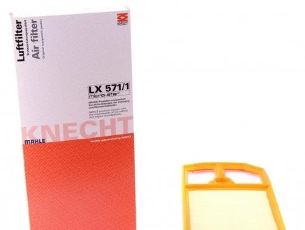 Фильтр воздушный MAHLE / KNECHT LX571/1