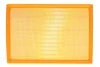 Фільтр повітряний MAHLE / KNECHT LX 5790 (фото 1)