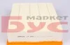 Фільтр повітряний Mahle Audi MAHLE / KNECHT LX5931 (фото 2)