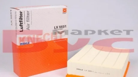 Фільтр повітряний Mahle Audi MAHLE / KNECHT LX5931