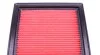 Фильтр воздушный Mahle Nissan MAHLE / KNECHT LX725 (фото 4)