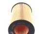 Повітряний фільтр MAHLE / KNECHT LX813 (фото 3)
