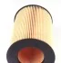 Повітряний фільтр MAHLE / KNECHT LX813 (фото 4)