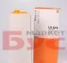 Фильтр воздушный BMW 3 (E46) /5 (E39)/X5 /Rover 75 KNECHT MAHLE / KNECHT LX823 (фото 1)