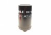Фільтр олії T4 2.4D/2.5TDI 91-03/LT 2.4D 88-96 MAHLE / KNECHT OC105 (фото 2)