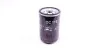 Фільтр олії W201 M102/E300 W124 M103 85> KNECHT MAHLE / KNECHT OC110 OF (фото 1)