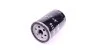 Фільтр олії W201 M102/E300 W124 M103 85> KNECHT MAHLE / KNECHT OC110 OF (фото 2)