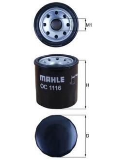 Фільтр масляний MAHLE / KNECHT OC 1116