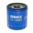 Фільтр масляний Mahle OPEL Astra/Insignia \'\'19>> MAHLE / KNECHT OC12688 (фото 2)