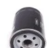 Фільтр олії Ford Fiesta/Escort/Mondeo 1.8D/TD 88-00 KNECHT MAHLE / KNECHT OC203 (фото 3)