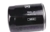 Фільтр олії Ford Fiesta/Escort/Mondeo 1.8D/TD 88-00 KNECHT MAHLE / KNECHT OC203 (фото 4)