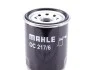 Фильтр масляный Mahle DAEWOO / CHEVROLET / OPEL Matiz, Aveo, Aglia 1,0-1,5 03- MAHLE / KNECHT OC2176 (фото 2)