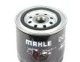 Фільтр оливний Nissan Pathfinder/ Primera/ X-Trail MAHLE / KNECHT OC236 (фото 2)