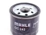 Масляний фільтр MAHLE / KNECHT OC242 (фото 2)