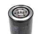 Фильтр масляный Mahle Mitsubishi, Hyundai MAHLE / KNECHT OC274 (фото 2)