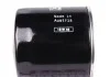 Фильтр масляный Mahle Lada 2101-07 MAHLE / KNECHT OC383 (фото 4)