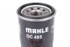 Фільтр масляний Mahle Mitsubishi, Smart MAHLE / KNECHT OC495 (фото 2)