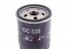 Фільтр оливний Ford Focus/ C-Max/ Galaxy 1.8 TDCI MAHLE / KNECHT OC535 (фото 2)