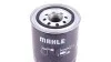 Фильтр масляный Mahle Hyundai, Kia MAHLE / KNECHT OC540 (фото 2)