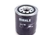 Фильтр масляный Mahle Ford MAHLE / KNECHT OC65 (фото 2)